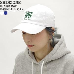 シンゾーン/Shinzone ダイナーキャップ ベースボールキャップ 帽子 DINER CAP 22SMSIT03 レディース｜jscompany-store