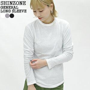 シンゾーン/Shinzone ジェネラルロングスリーブTシャツ カットソー 無地 長袖Tシャツ ベーシック 丸胴 日本製 19AMSCU03｜jscompany-store