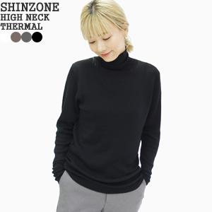 10%OFF シンゾーン/Shinzone ハイネックサーマル タートルネック長袖Tシャツ ウールサーマルニット 23AMSNI01 レディース｜jscompany-store