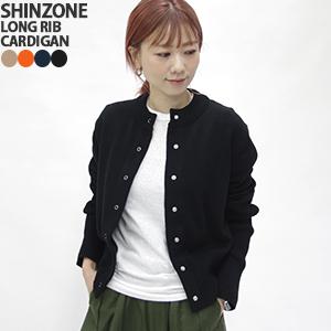 shinzoneシンゾーン　ロングリブカーディガン THE SHINZONE（ザ シンゾーン） カーディガン THE SHINZONE/シンゾーン