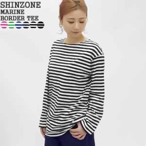 ザシンゾーン カットソー Tシャツ 長袖 ロンT マリンボーダー クルーネック THE SHINZONE シンゾーン マリンボーダーTシャツ 長袖 <シーズンカラー