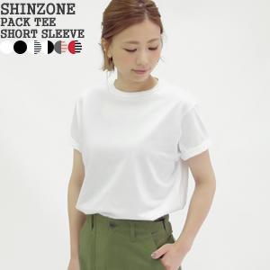 【2025SS】シンゾーン/Shinzone パックT 2P半袖Tシャツ 2枚パック無地Tシャツ 丸首 20SMSCU66 レディース