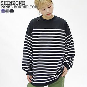 シンゾーン/Shinzone パネルボーダートップ マリン ロンT 長袖Tシャツ オーバーサイズ 22SMSCU03 レディース｜jscompany-store