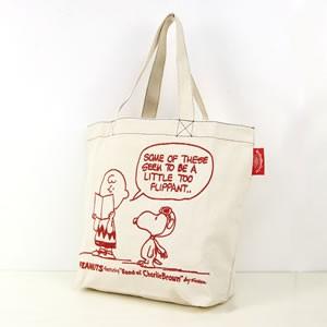 [クーポンで20%OFF]スヌーピー/SNOOPY コットンキャンバス トートバッグ エコバッグ 刺繍 TOTE BAG SNOOPY and Charlie Brown 5098904｜jscompany-store