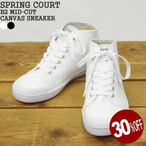 [クーポンで20%OFF]スプリングコート/SPRING COURT キャンバスミッドカットスニーカー B2S-V1 レディース B2N-V1 メンズ｜jscompany-store