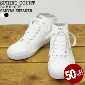 50%OFF スプリングコート/SPRING COURT キャンバスミッドカットスニーカー B2S-...