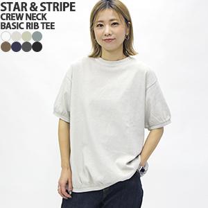 ARMEN（アーメン） 30%OFF スウェットシャツ ハイネックスウェット