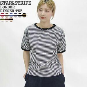 STAR＆STRIPE  スターアンドストライプ クーポンで20%OFF]スターアンドストライプ/STAR&STRIPE ボーダー