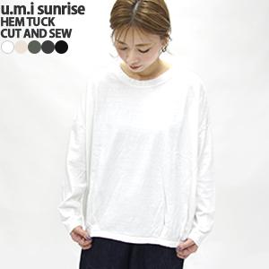 [クーポンで20%OFF]ユーエムアイサンライズ/u.m.i sunrise リサイクルコットン裾タ...