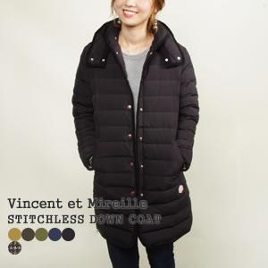 [で20%OFF]2021AW ヴァンソン・エ・ミレイユ/VINCENT ET