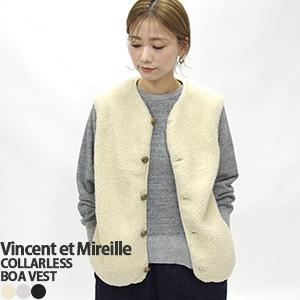 [で20%OFF]2024AW ヴァンソン・エ・ミレイユ/VINCENT ET