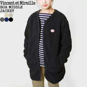 [で20%OFF]ヴァンソン・エ・ミレイユ/VINCENT ET MIREILLE