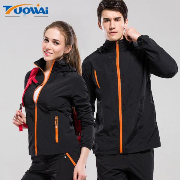 マウンテンパーカー レディース メンズ　パーカー 登山服 マウンテンジャケッ ト マンパ マウンパー...