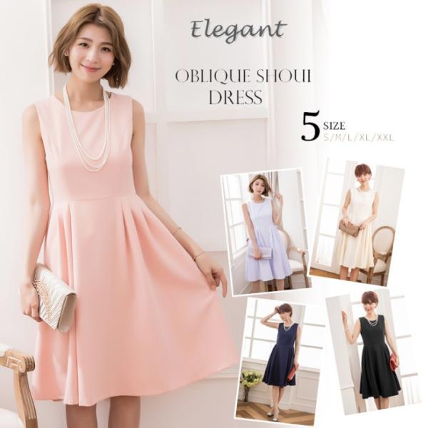 パーティードレス 結婚式 ドレス ワンピース フォーマル 同窓会 成人式 謝恩会 袖あり 20代 3...