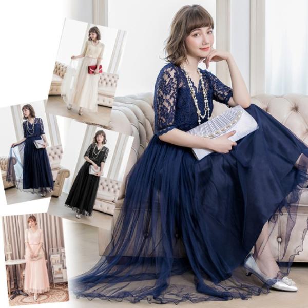 パーティードレス 結婚式 ドレス ワンピース フォーマル 同窓会 成人式 謝恩会 袖あり 20代 3...