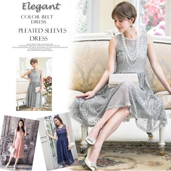 パーティードレス 結婚式 ドレス ワンピース フォーマル 同窓会 成人式 謝恩会 袖あり 20代 3...