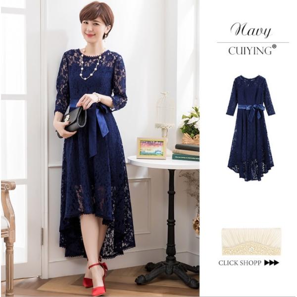 パーティードレス 結婚式 ドレス ワンピース フォーマル 同窓会 成人式 謝恩会 袖あり 20代 3...