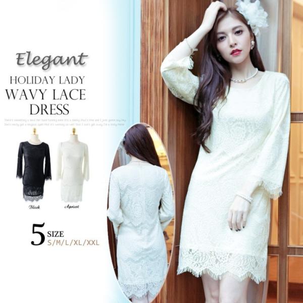 パーティードレス 結婚式 ドレス ワンピース フォーマル 同窓会 成人式 謝恩会 袖あり 20代 3...