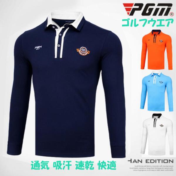 ゴルフTシャツ ゴルフウェア　メンズ　長袖　ポロシャツ カジュア ル 通気 爽 快 皴になりにくい ...