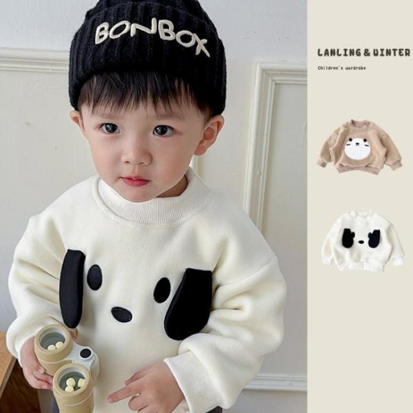 子供服 男の子 韓国風  キッズ 男女兼用  冬用 暖かい スウェット 2色展開