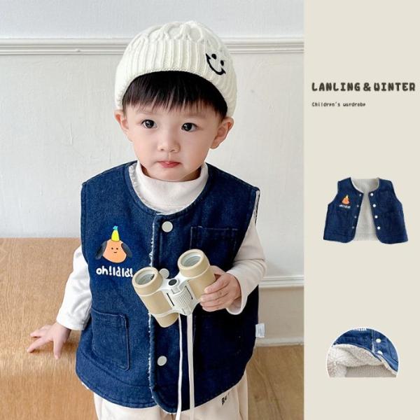 子供服 男の子 韓国風  キッズ 男女兼用  冬用 暖かい ベストボア付き