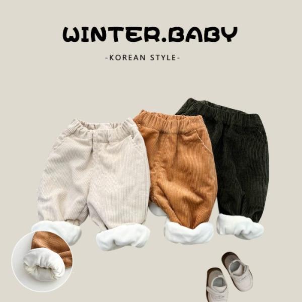 子供服 韓国風 ベビー服 キッズ 男女兼用 ズボン パンツ 3色展開 可愛い 無地