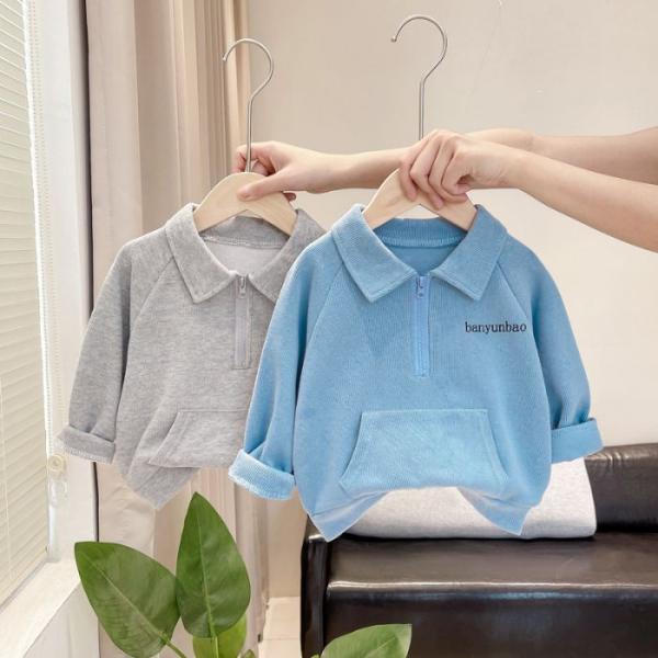 男の子セットアップ 上下2点セット 宇宙服模様 ジャージ スポーツ 春秋服 トップス 長袖 長ズボン...