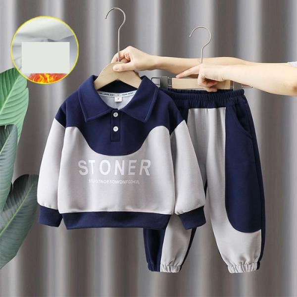 子供服 男の子セットアップ 上下2点セット  スポーツ 春秋服 トップス 長袖 長ズボン 子ども服 ...