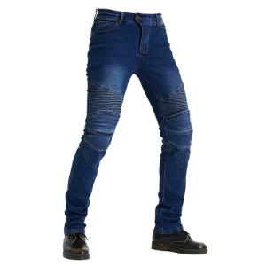 バイクパンツ メッシュ デニムパンツ バイク ...の詳細画像1