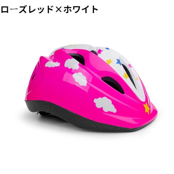 子供用自転車ヘルメット 通気穴8個 7色展開 サイクルヘルメット キックボード スケートボード 自転...