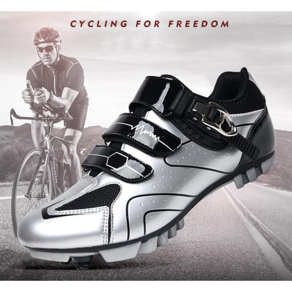 ロードバイクシューズ ロードバイク マウンテンバイク サイクリングシューズ サイクルシューズ 自転車...