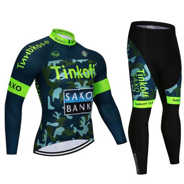 長袖 サイクルウエア サイクルウェア 2点セット　 サイクルジャージ 上下セット サイクリング 　春...