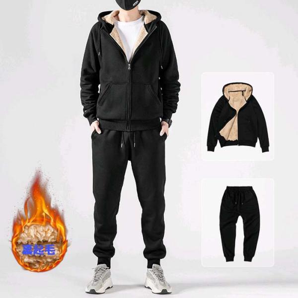 セットアップメンズ　上下2点セットアップ パーカ+ズボン 裏起毛暖かい 秋冬長袖 長ズボン オーバ ...