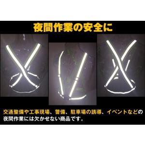 安全ベスト 反射ベスト 蛍光タイプ 伸縮性抜群...の詳細画像4