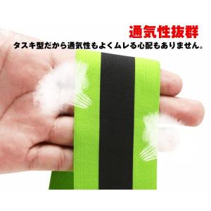 安全ベスト 反射ベスト 蛍光タイプ 伸縮性抜群...の詳細画像5