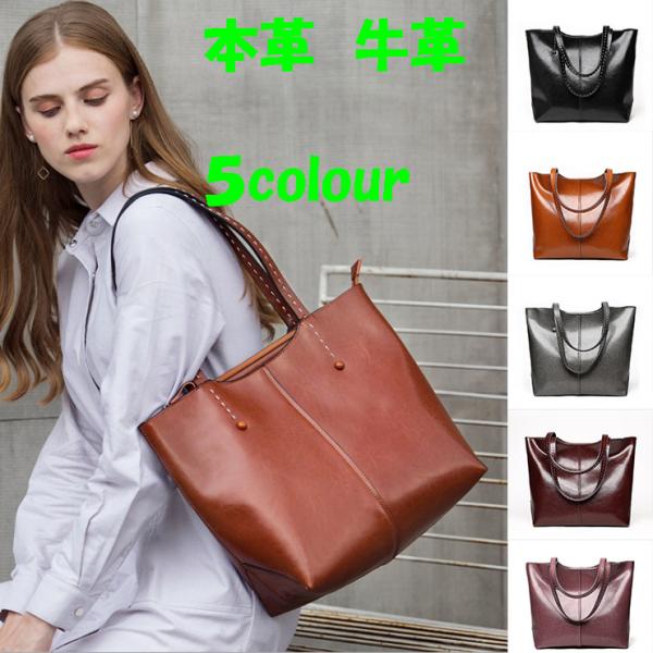 ハンドバッグ　本革　牛革レザー　　ハンドバッグレザーレディース　ショルダバッグ　斜めがけ　2WAY ...