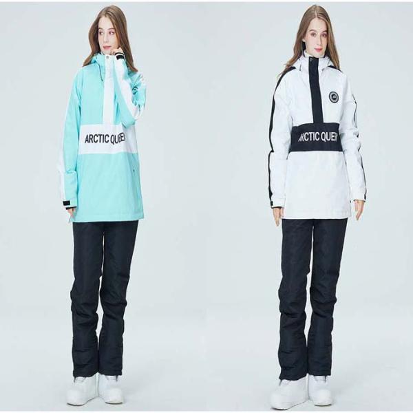 レディース 上下セット 男女兼用 暖かめなジャケット+パンツ レジャースポート スノーボードウェア ...