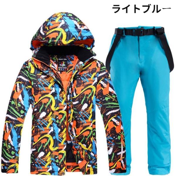 男メンズスキーウェア上下セット 防風防水 暖かめなジャケット+パンツ レジャ ースポート スノー ボ...