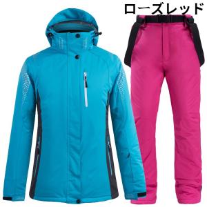 MIZUNO（ミズノ） メンズ スキー ウェア上下セット MIZUNO SNOW SKI