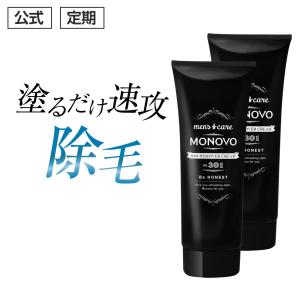 日本サプリメントフーズyahoo店 ヘアリムーバークリーム Monovo モノヴォ Yahoo ショッピング