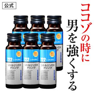 ドクターセレクト 300000プラセンタドリンク スマートパック 10包 お