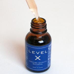 (要エントリー)Pt付与 LEVEL X レベ...の詳細画像4