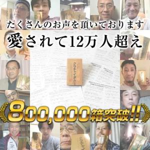 ポイント還元率UP! クラチャイダムゴールド ...の詳細画像3