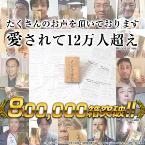 ポイント最大35% クラチャイダムゴールド ア...の詳細画像3