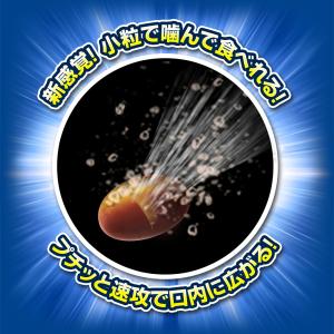 本日限定クーポンあり フルボッキン なつかしい...の詳細画像1