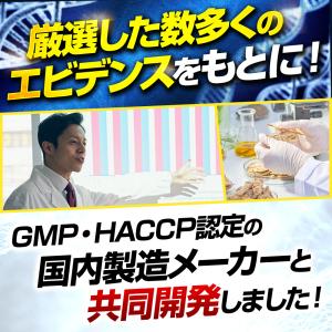 本日限定クーポンあり フルボッキン なつかしい...の詳細画像5