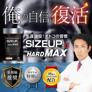 (公式) 小島みなみ絶賛 安価な転売品にご注意...の詳細画像3