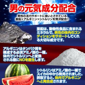 本日限定クーポンあり 炭酸タブレット Cial...の詳細画像5