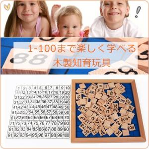 幼稚園児 おもちゃの商品一覧 通販 Yahoo ショッピング