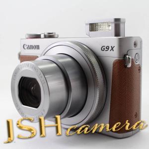 Canon デジタルカメラ IXY 620F(シルバー) 広角24mm 光学10倍ズーム
